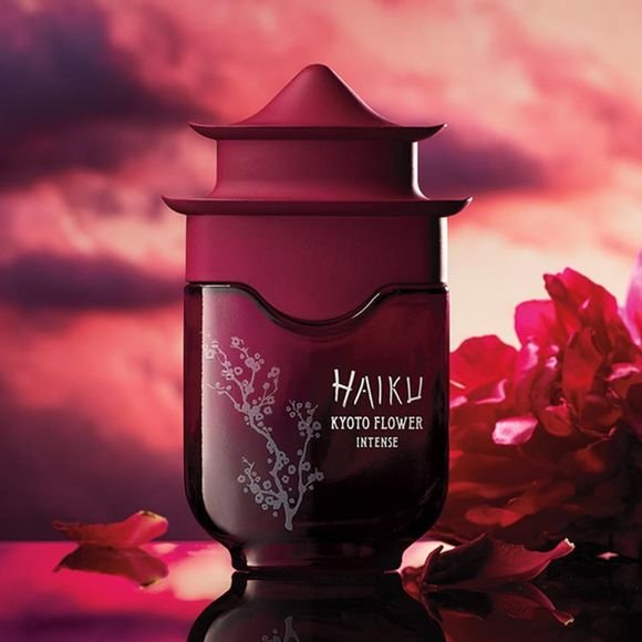 490fa7cf-cf64-4db7-a05d-e24701bbfac5 Haiku Kyoto Flower Intense Eau de Parfum - Image 1